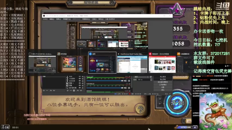 【2022-06-12 20点场】标点侪点：祝所有考生都考上心仪的学校！！！