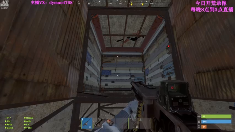 【2022-06-13 08点场】Happy丨猫腻：【猫腻】爱生活爱游戏