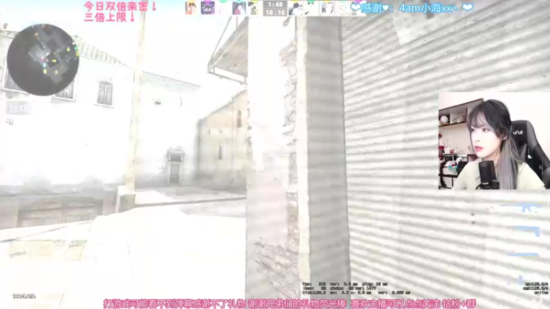 【2022-06-12 21点场】是希文吖丶：【希文】双倍亲密~双倍甜~