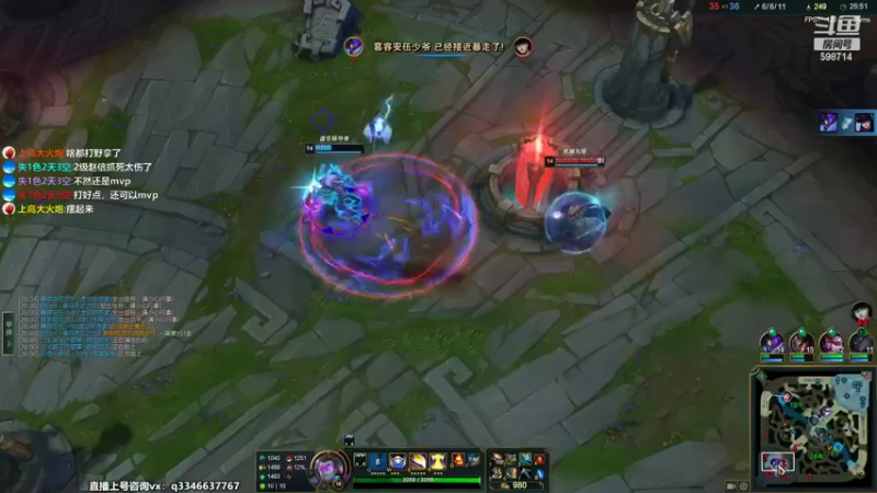 【2022-06-12 21点场】小君盖伦King：斗鱼小君盖伦yyds~