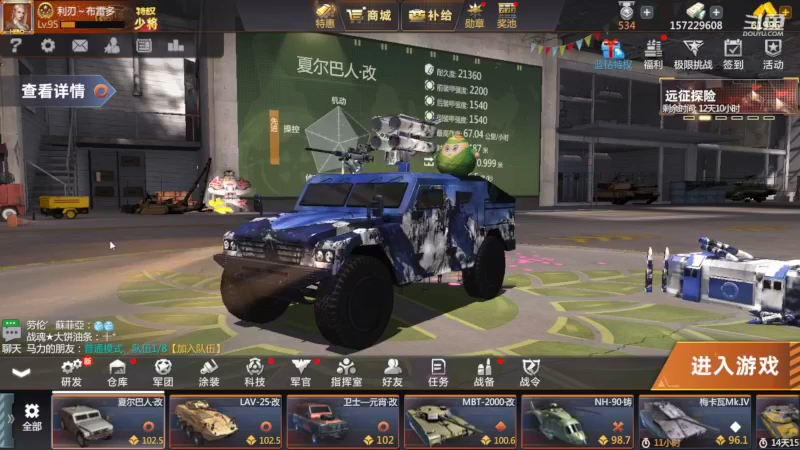 【2022-06-10 13点场】神怒布雷多：神怒布雷多的直播间