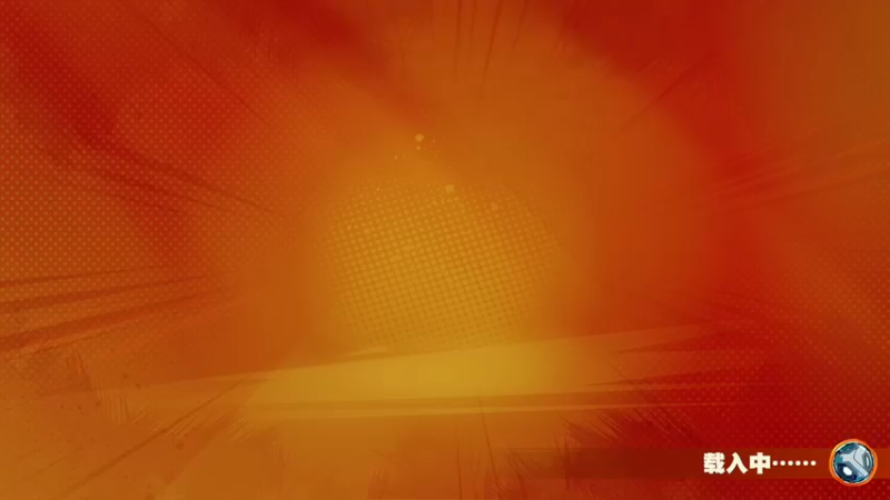 【2022-06-11 15点场】丶子魂魄兮为鬼雄：雄：踢球修仙新游戏！