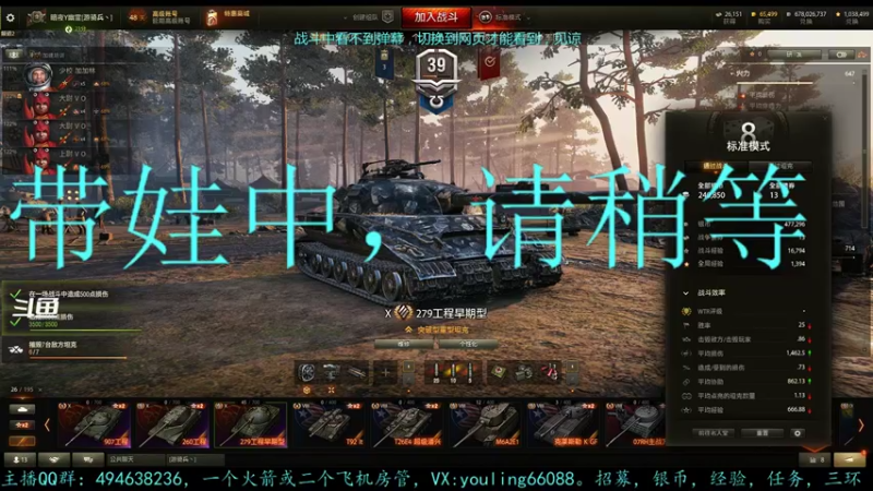【2022-06-12 18点场】暗夜幽霊：幽霊：囤十个小目标