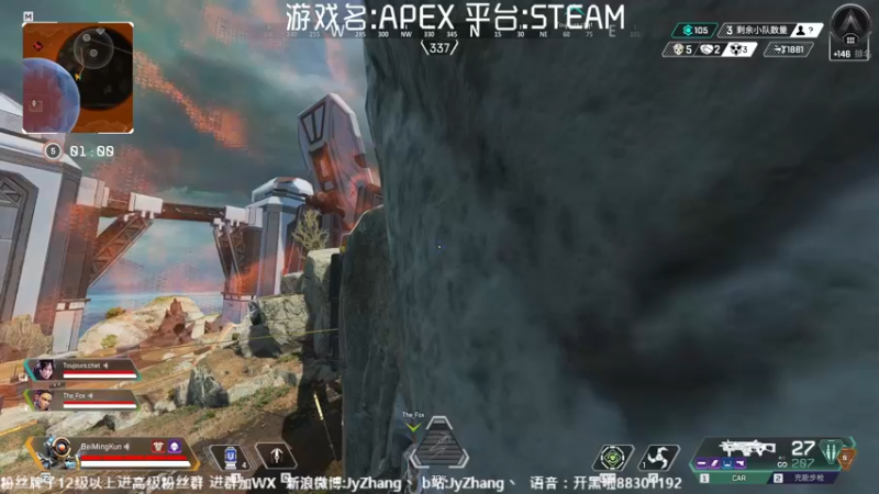 【2022-06-13 15点场】JyZhang：【Jy张】整！