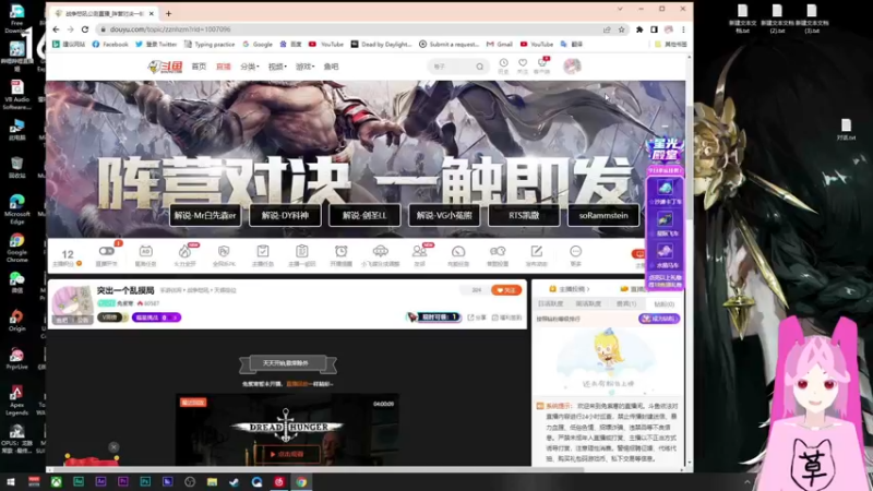 【2022-06-13 16点场】兔紫寒：突出一个乱摸局