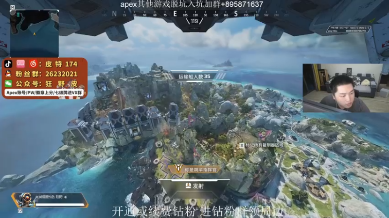 【2022-06-13 00点场】皮特174：【钻粉2.5倍亲密度+4倍上限】