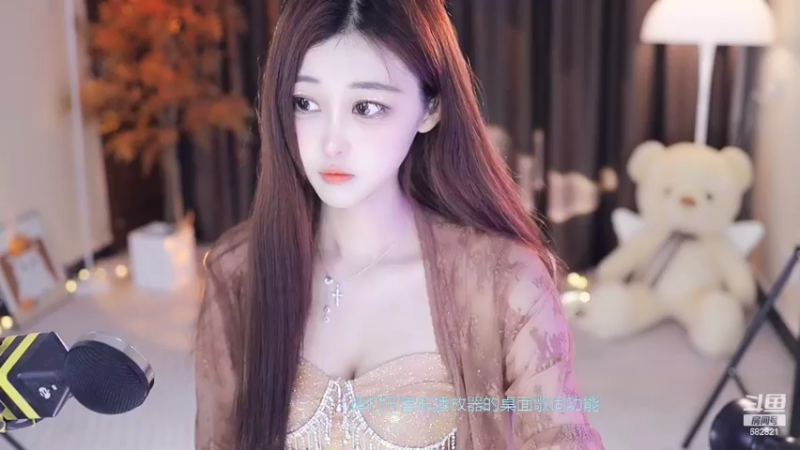 【2022-06-13 15点场】苏小懒38D：呆萌懒妹无敌射手嘎嘎乱杀