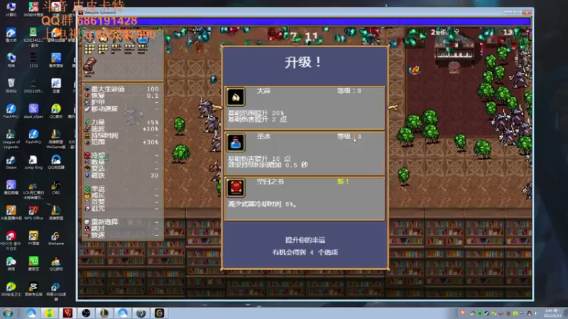 【2022-06-13 03点场】皮皮卡特儿：王者卡特三级单杀教学，包教包会