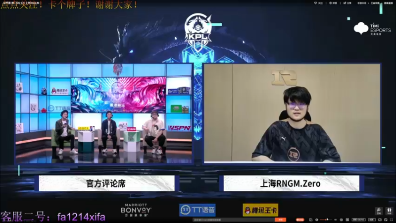 【2022-06-12 17点场】YTG丶西法：今天双倍亲密度！！