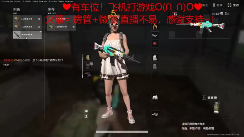 【2022-06-12 22点场】绘心菇凉：❤治愈时间到~❤
