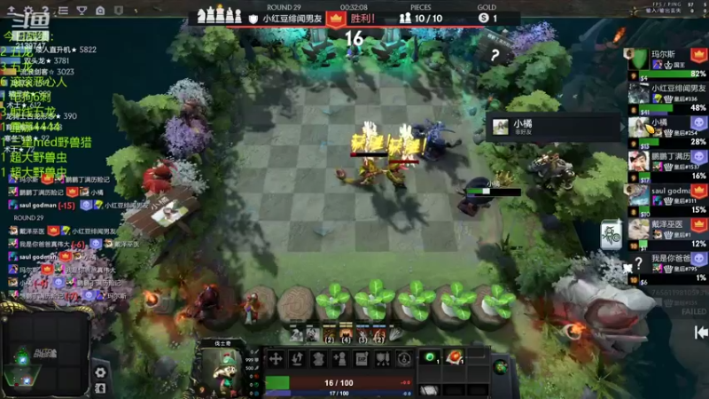 【2022-06-12 22点场】1874ooo：哪有孩子天天哭～！