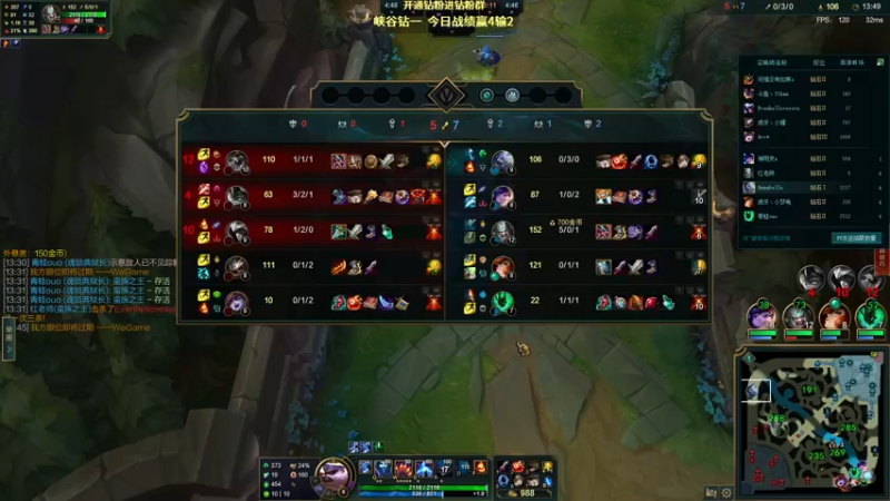 【2022-06-12 23点场】熊王c：熊王c：一天不越塔浑身不舒服