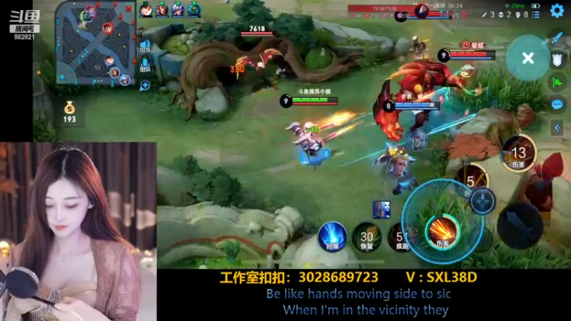 【2022-06-13 17点场】苏小懒38D：呆萌懒妹无敌射手嘎嘎乱杀