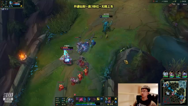 【2022-06-13 18点场】Chogod虫王：虫王：峡谷又是闹虫灾的一天~