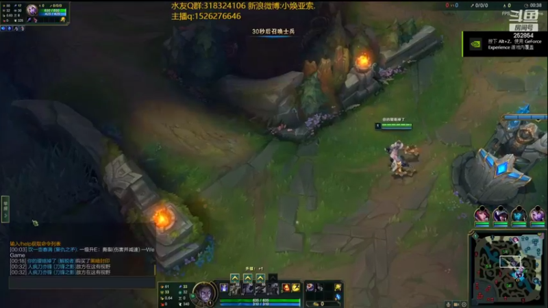 【2022-06-13 12点场】douyu小焕：广东小碟的重生之路