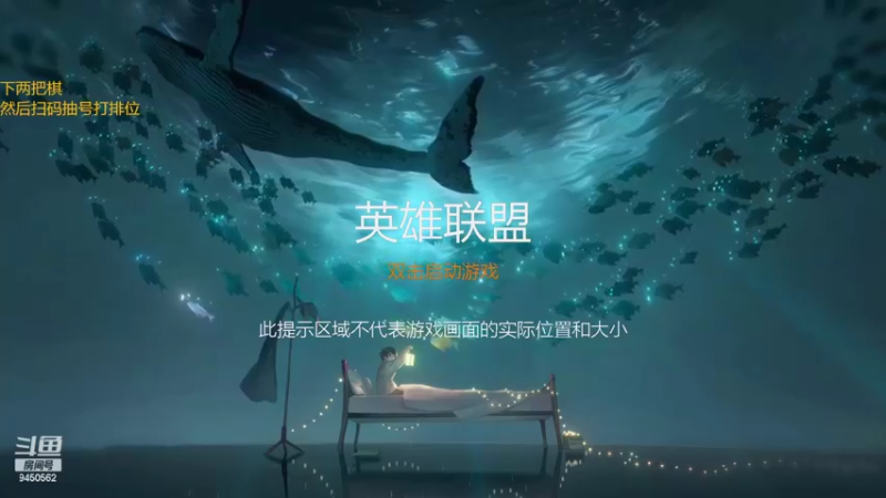 【2022-06-10 18点场】章发财丶：待到秋来九月八！