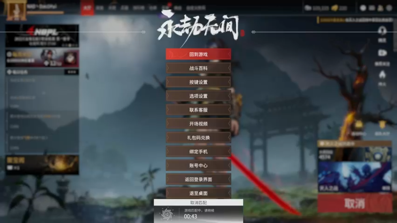 【2022-06-12 21点场】刀一挥趴一堆：(刀一挥)我是一名主播，开播只想下播