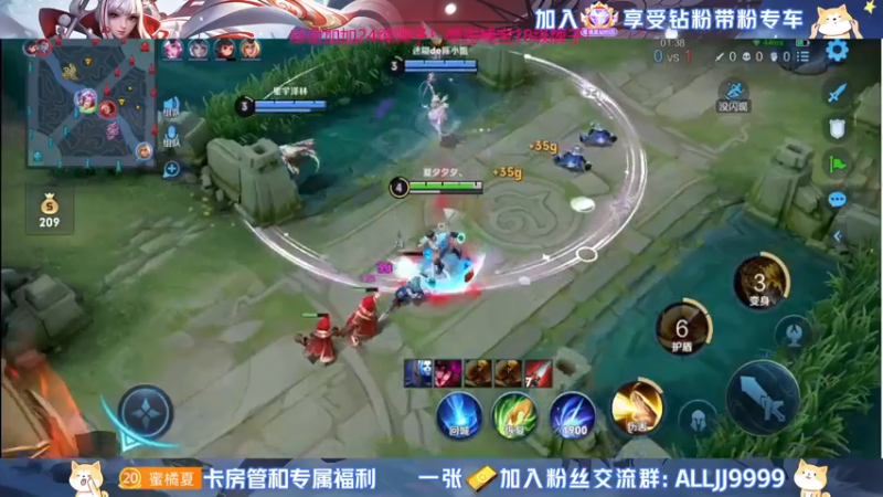 【2022-06-12 17点场】YTG夏天：我最爱带粉了！！