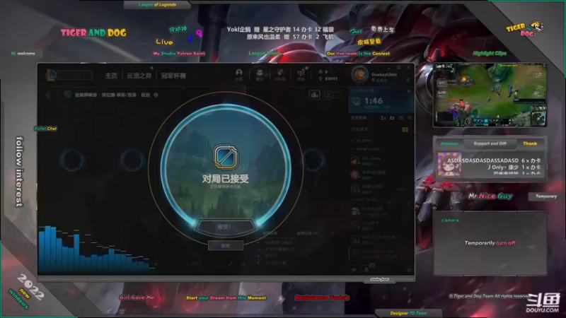 【2022-06-13 20点场】老虎头和小布狗：皮城警备 · 灵活 · 免费上车