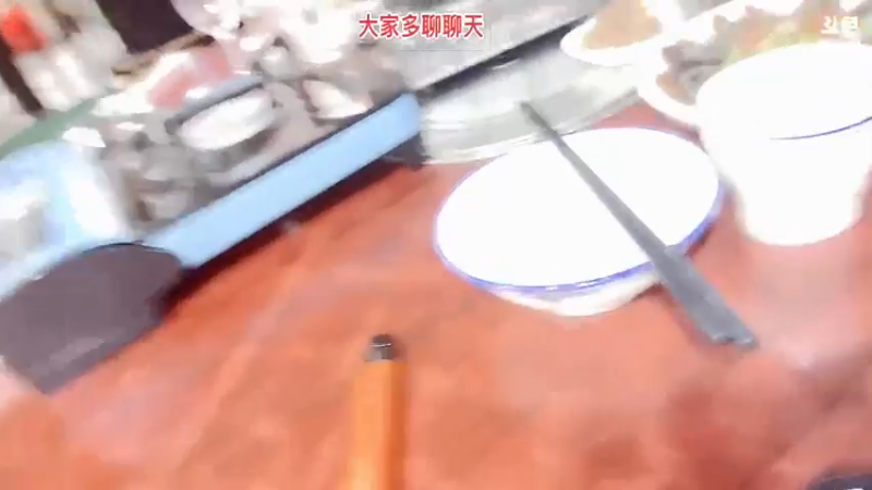 【2022-06-13 19点场】睡懵的渣皇：斗鱼欧气值爆满直播间