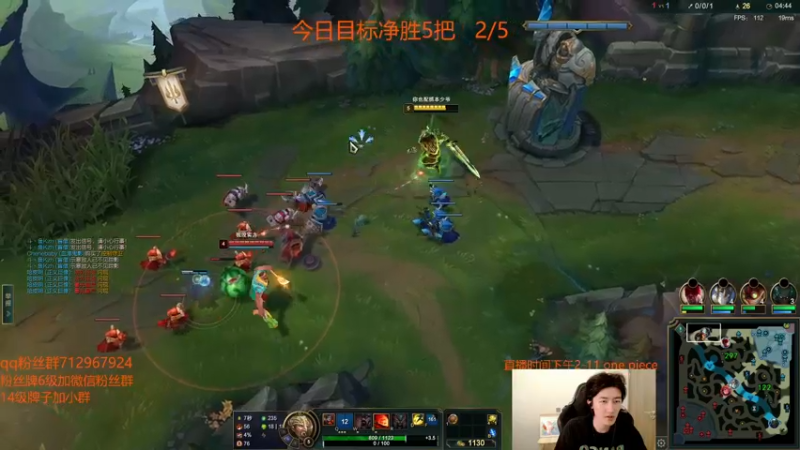 【2022-06-13 20点场】苏科大：顶尖上单 钻2冲钻1！