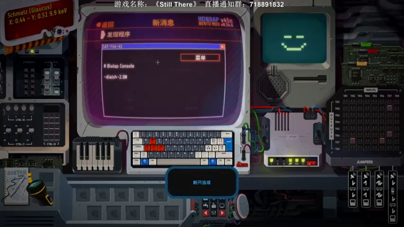 【2022-06-12 22点场】半支烟：【半支烟】恐怖游戏之魂！