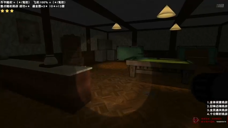 【2022-06-12 22点场】老猫CatGames：【Cat】HELLO MARY!
