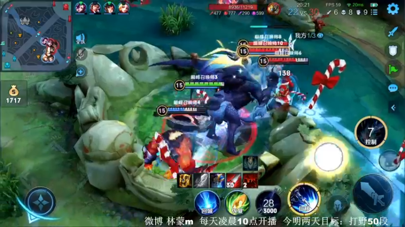 【2022-06-13 15点场】林蒙m：【林蒙】进来学技术