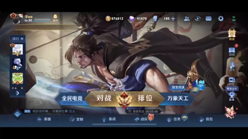 【2022-06-13 15点场】李知恩nn：奇怪的男主播