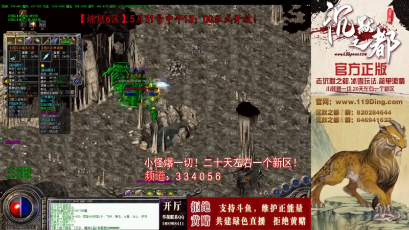【2022-06-12 15点场】沉默的牧神：沉默之都，小怪爆一切！