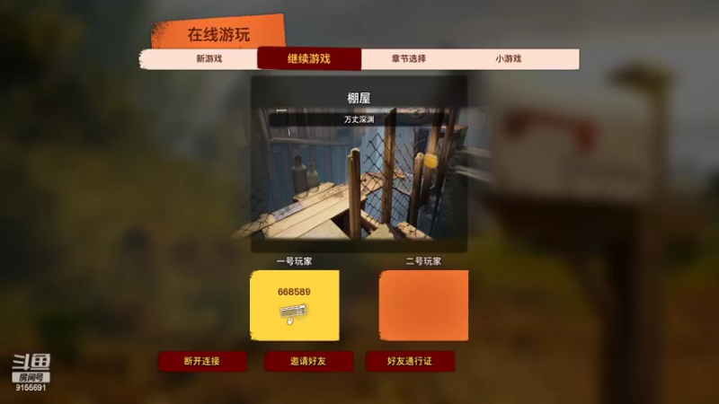 【2022-06-10 01点场】fairy小泡沫：欢迎上车呀 QVQ