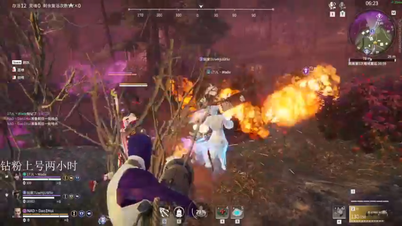 【2022-06-12 23点场】刀一挥趴一堆：(刀一挥)我是一名主播，开播只想下播