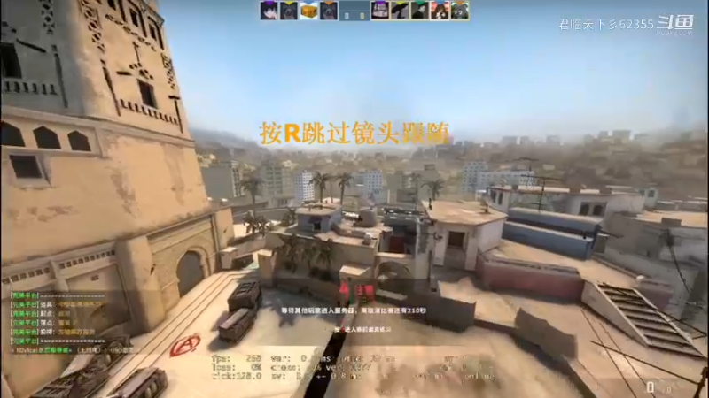 练习练习3