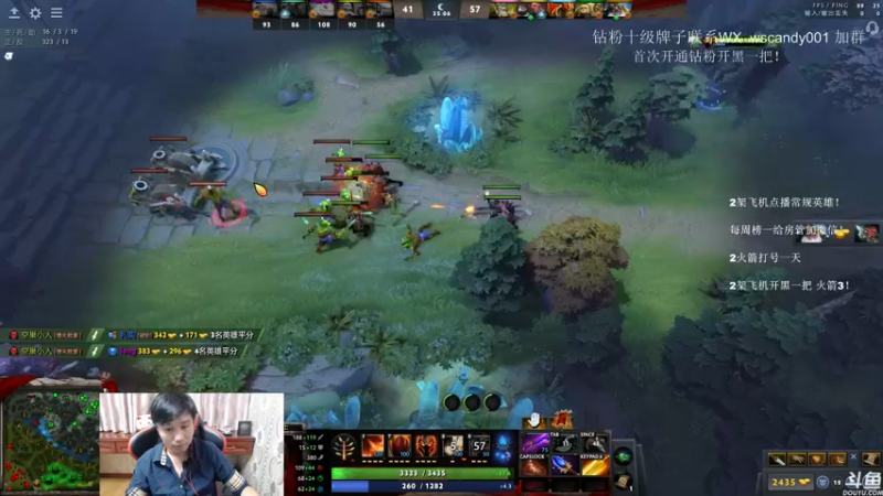 【2022-06-13 03点场】18yearsold天残少年K9：k9:DOTA2欢乐上分课堂！