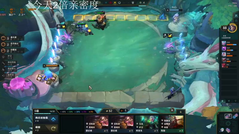 【2022-06-13 00点场】把抓：AKA抓：今天双倍亲密度！！