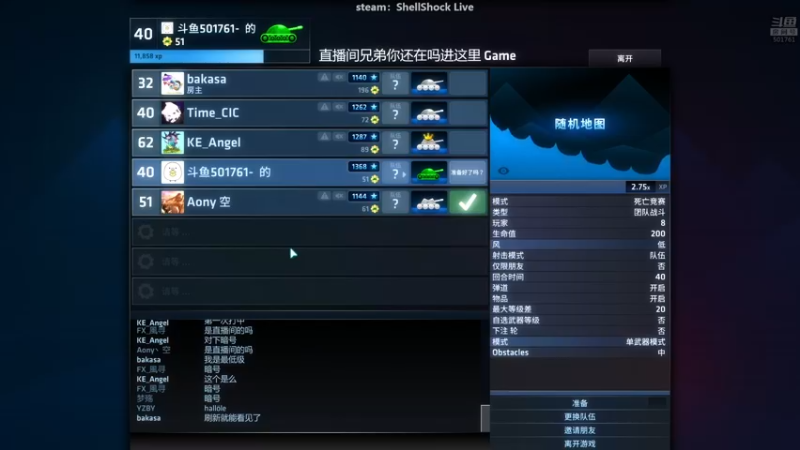【2022-06-13 03点场】白白的胖胖呀：⭐️马里奥恰绿蘑菇⭐️