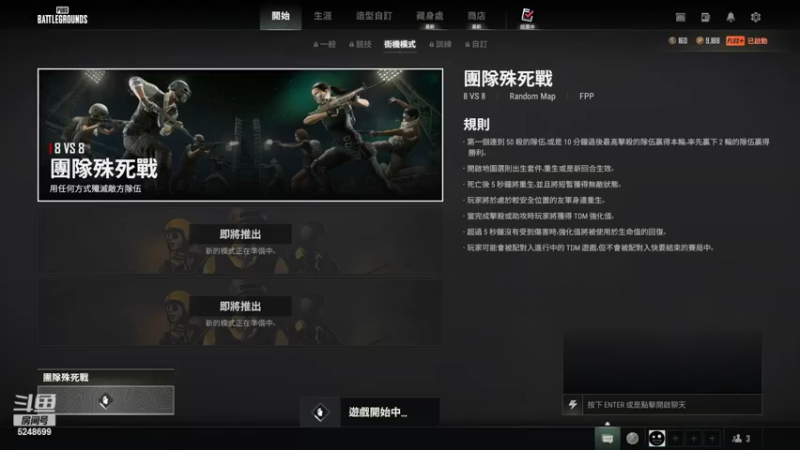 【2022-06-12 13点场】坑比谢小白：又回到中午练枪专场