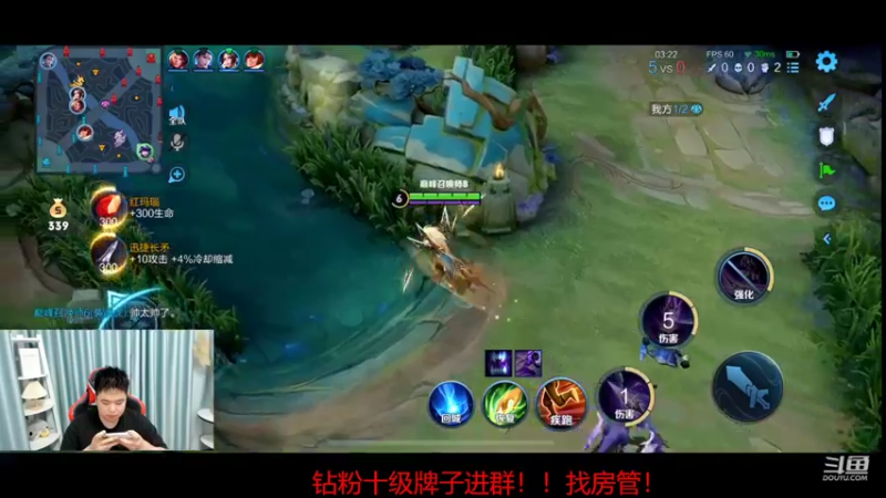 【2022-06-13 19点场】济南RW侠渡劫：巅峰2245冲2400！！！