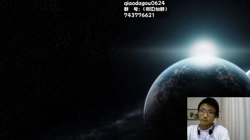 【2022-06-13 18点场】乔大狗理性消费：嘟嘟嘟，打比赛咯！