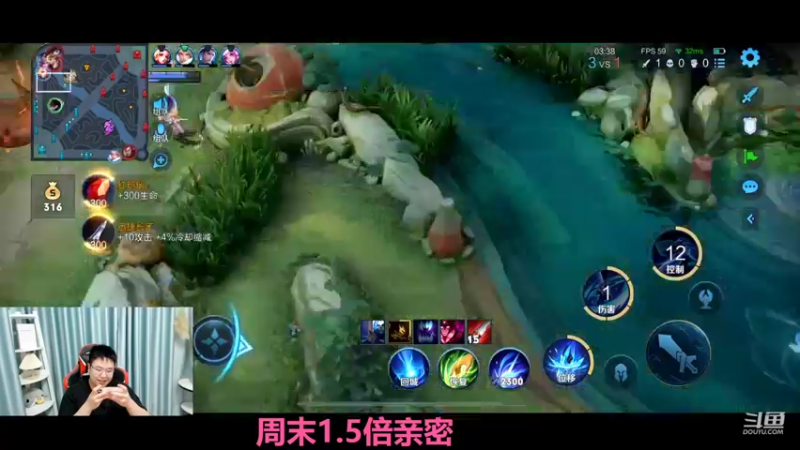 【2022-06-13 00点场】济南RW侠渡劫：钻粉五排!!!!