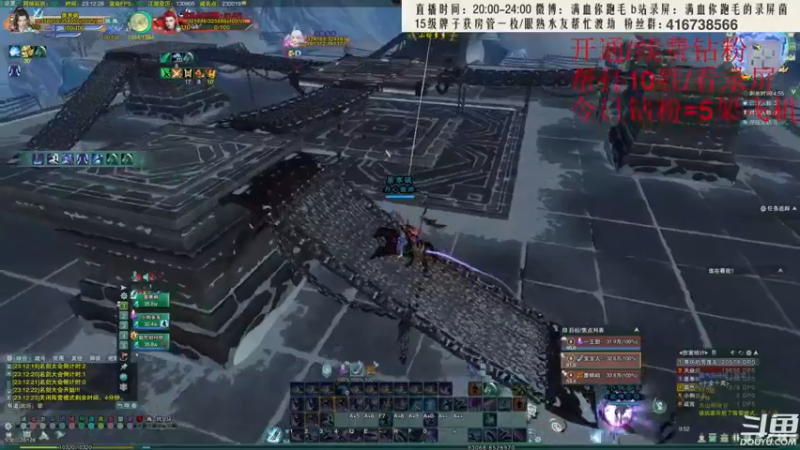【2022-06-12 23点场】卷毛毛毛丶：【1.5倍亲密度】秃霸毒怒冲3000！