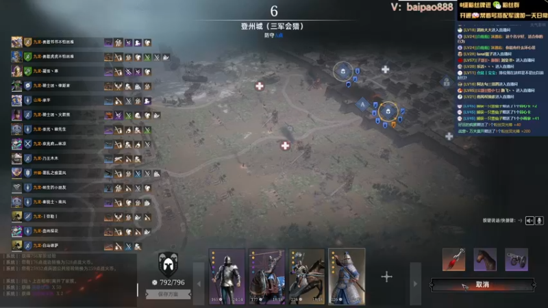 【2022-06-11 15点场】神罚丶白袍小将：7：30解说国服半决赛