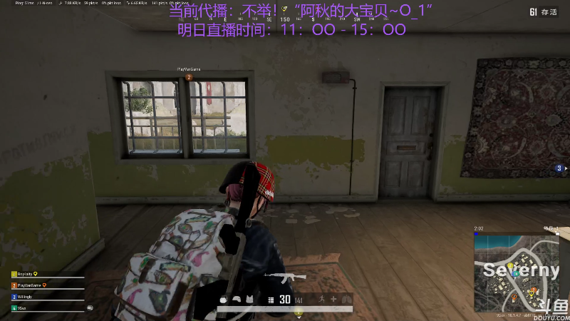 【热门游戏】轻语丶619的精彩时刻 20220613 16点场