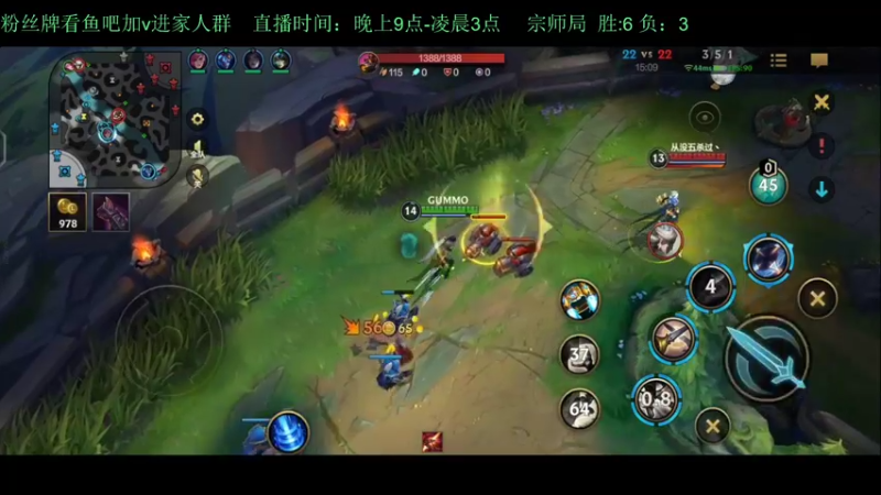 【2022-06-05 01点场】白瑾OoO：训练赛，预定冠军！