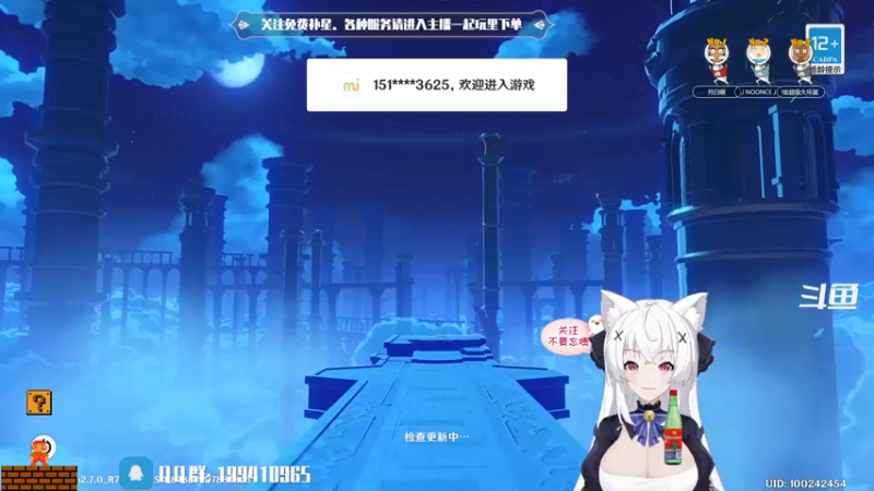 【2022-06-12 23点场】卡佬GTX1080tiPrime：『免费补星』什么都肝的猫猫