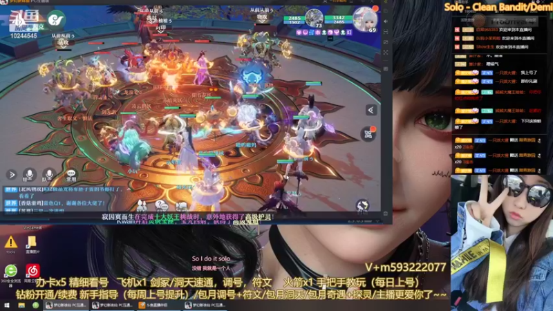 【2022-06-11 23点场】柚柚大魔王668：柚柚伴你梦诛一周年~