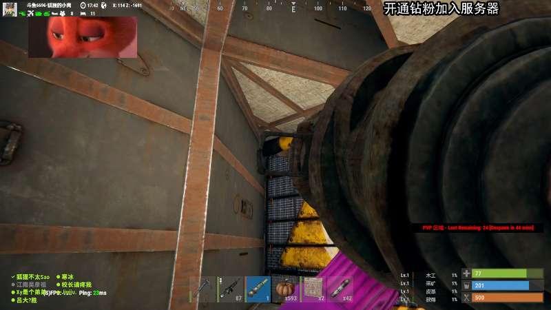 【主机其他游戏】狐狸不太Sao的精彩时刻 20220613 12点场