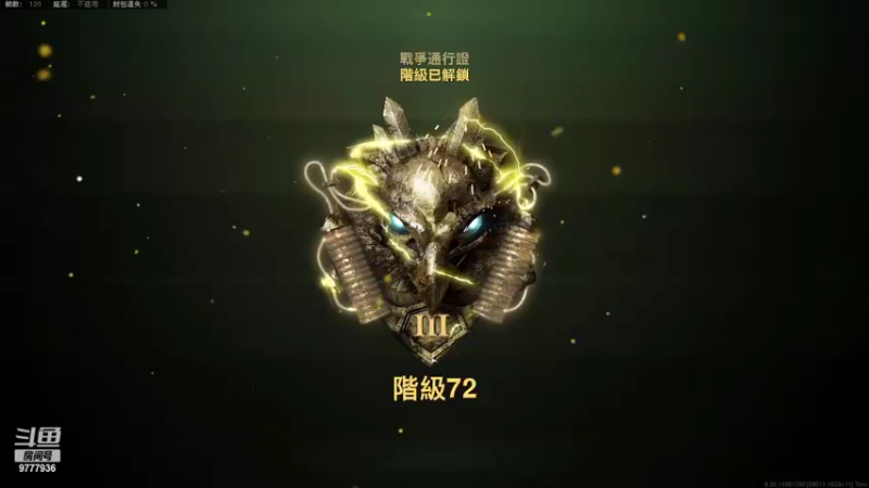 【2022-06-08 21点场】大欠儿登特特吖：不定时播 静止中9777936