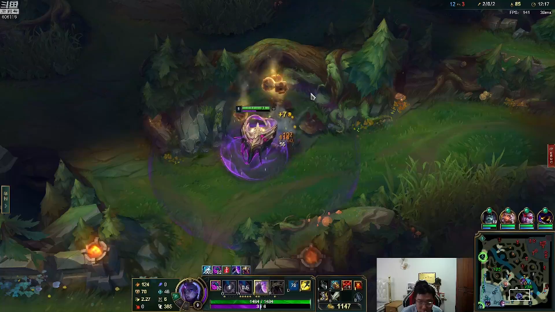 我在斗鱼看芜湖大司马丶直播英雄联盟