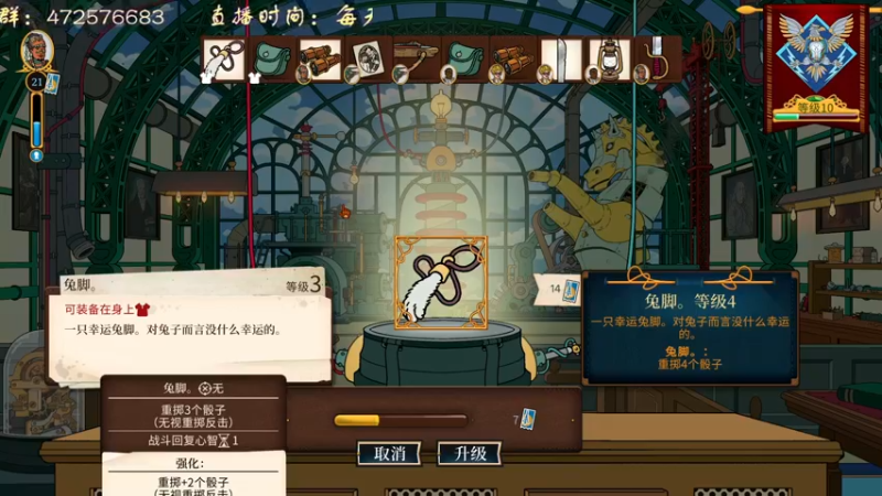【2022-06-11 20点场】叫小猪吧：高情商：这个主播涉猎很广